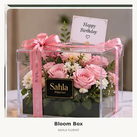 Bloom Box Binangun